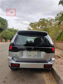 Mitsubishi Nativa